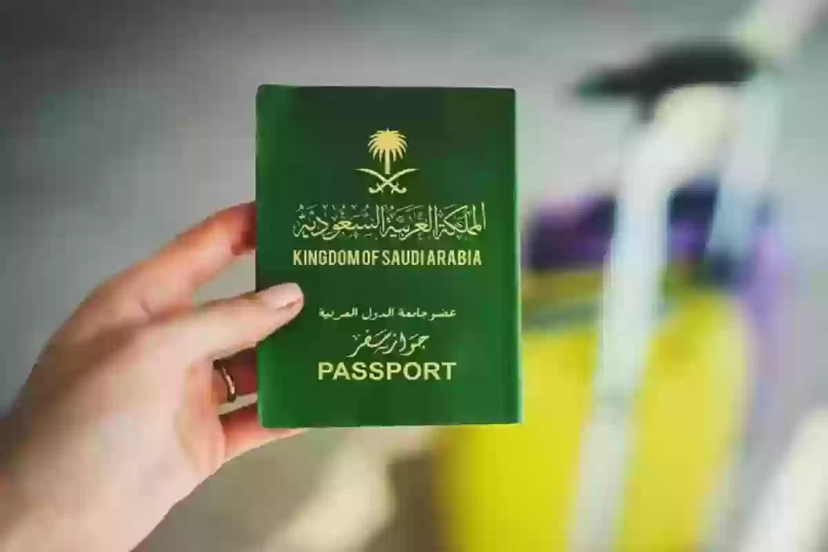  استخراج اقامة زوجة مواطن مقيم في السعودية