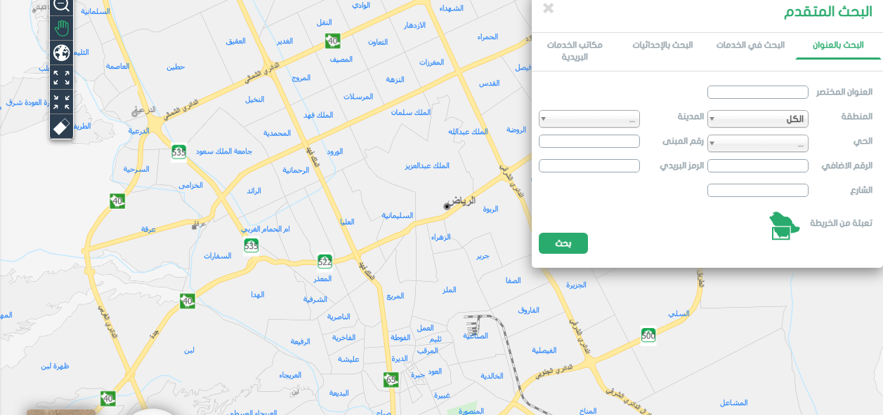 الرمز البريدي صبيا والاحياء التابعة لها Sabya Postal Code