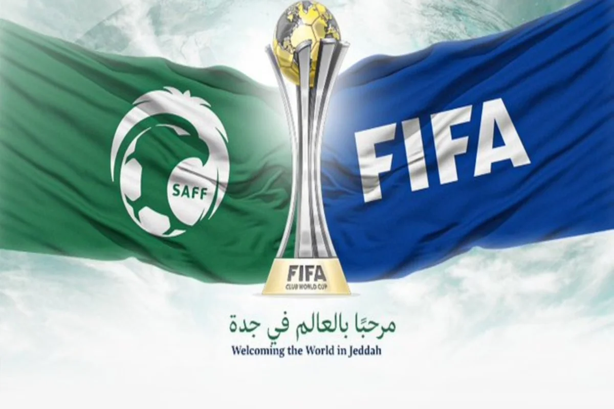 كأس العالم للأندية FIFA 2023