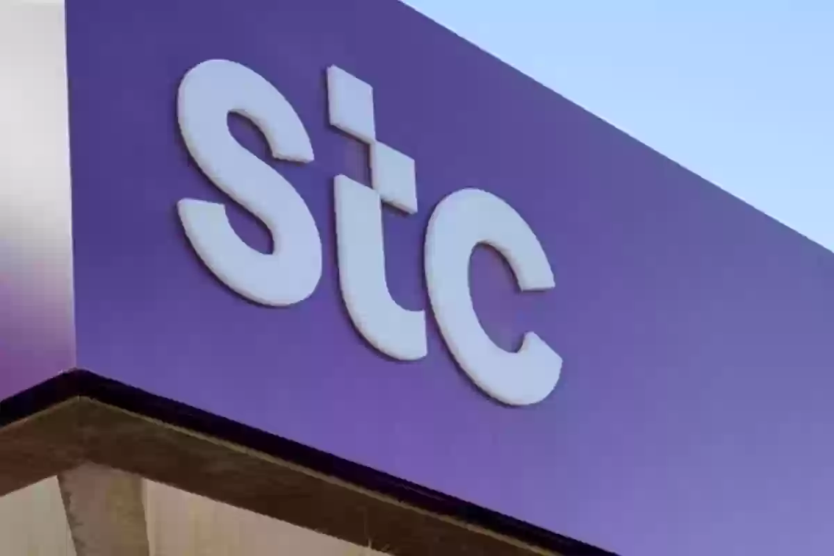 كيف تشحن سوا؟! طريقة شحن سوا stc من الجوال بأكثر من طريقة سهلة