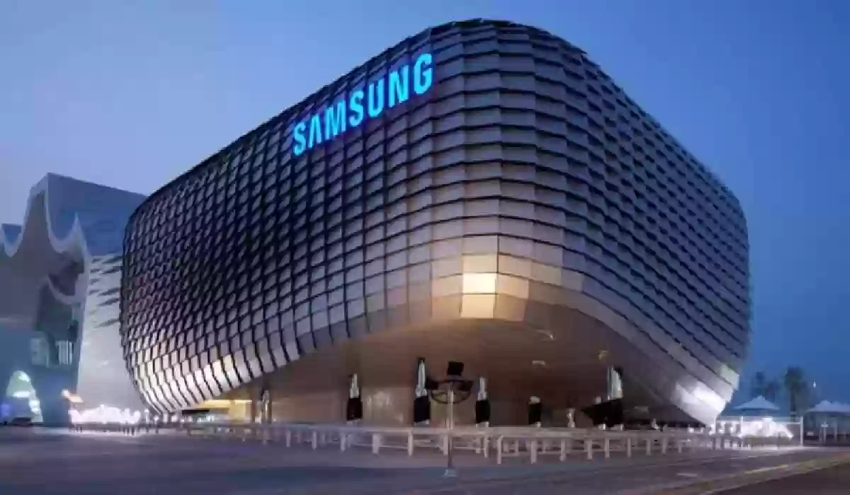 SAMSUNG Company