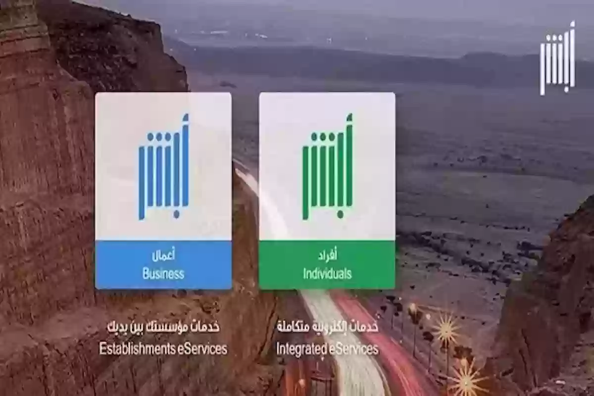 هل تبحث عن عمل؟! ابشر للتوظيف تطرح وظائف متاحة جديدة لمختلف الفئات.. سارع بالتقديم