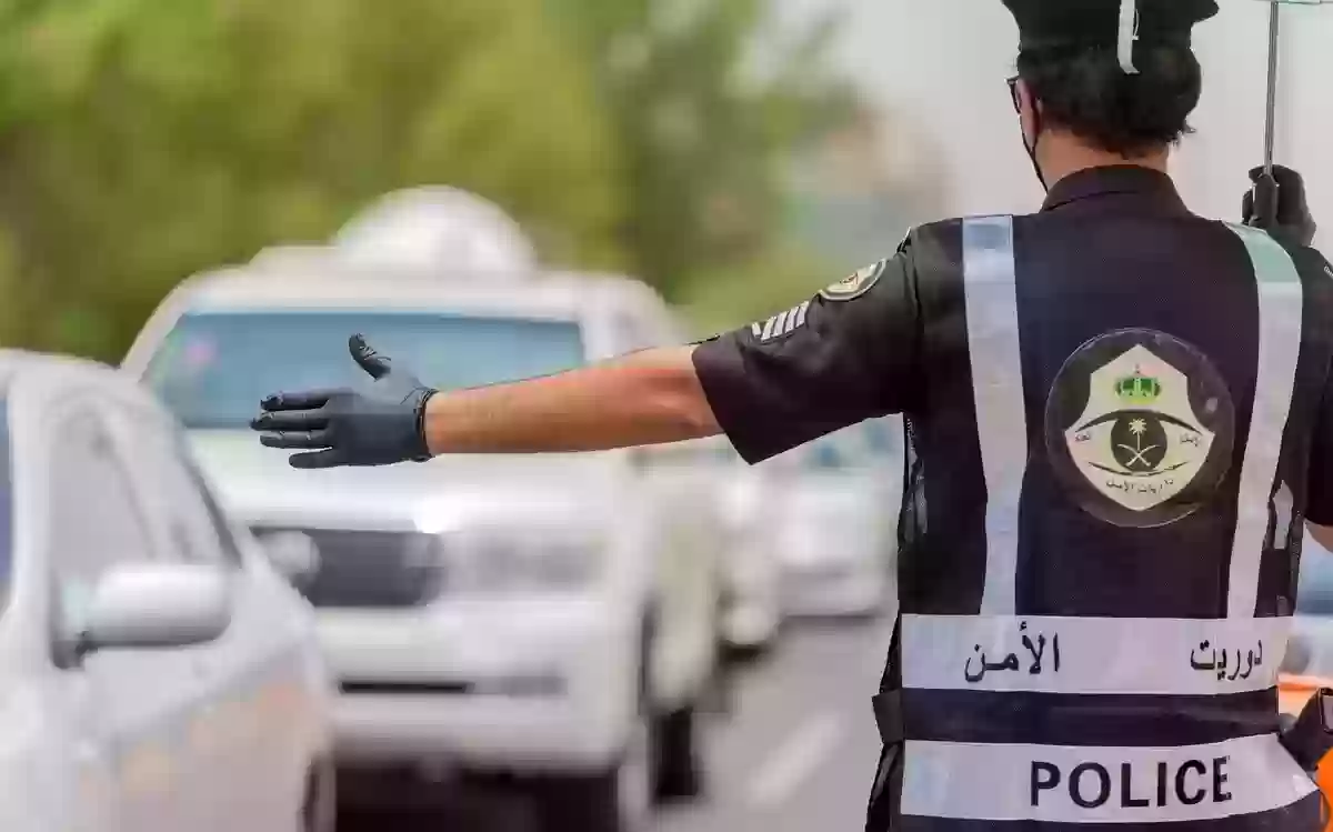 الفئة الثالثة من المخالفات المرورية في السعودية