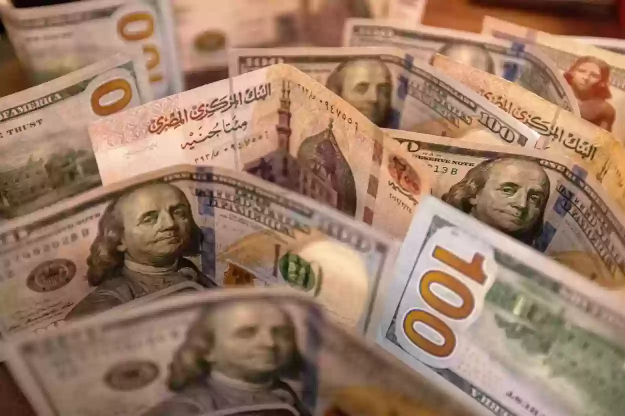 تغيرات بسيطة اليوم في سعر الدولار الأمريكي