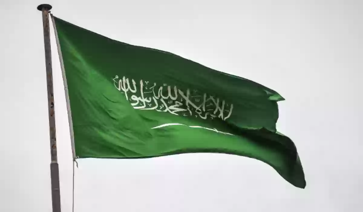 الهدف من يوم العلم السعودي وأبرز الاحتفالات والفعاليات في هذا اليوم