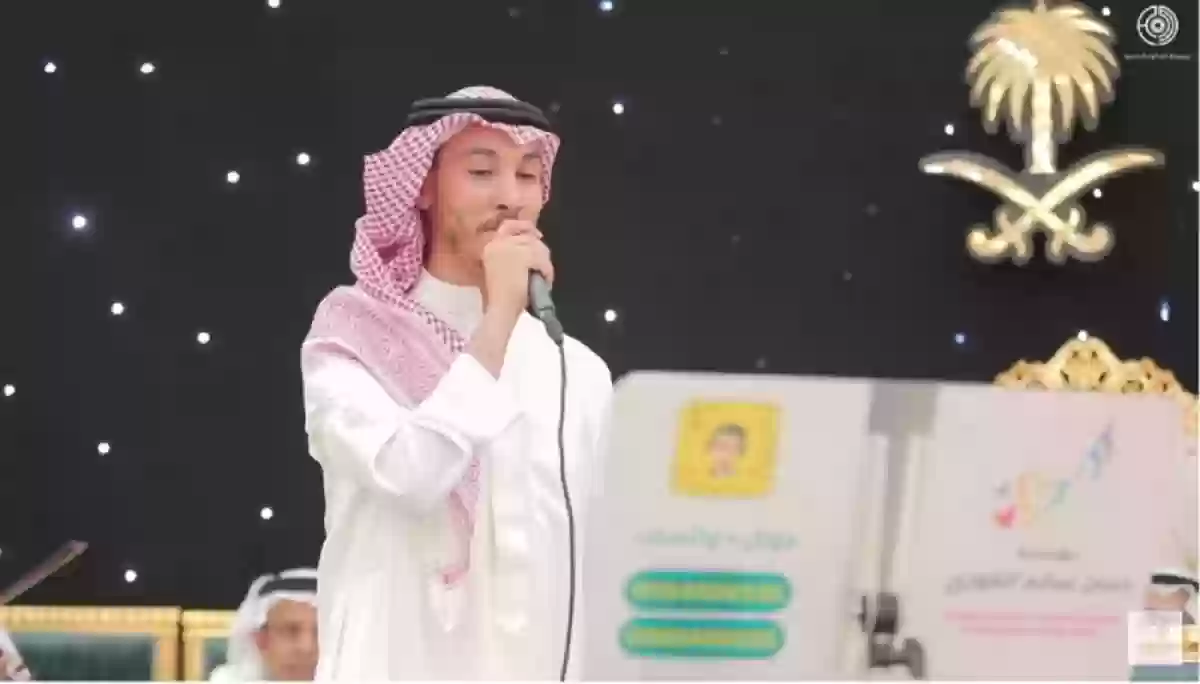 نجل الفنان «محمد عبده» يحبس أنفاس المتابعين بغنائه