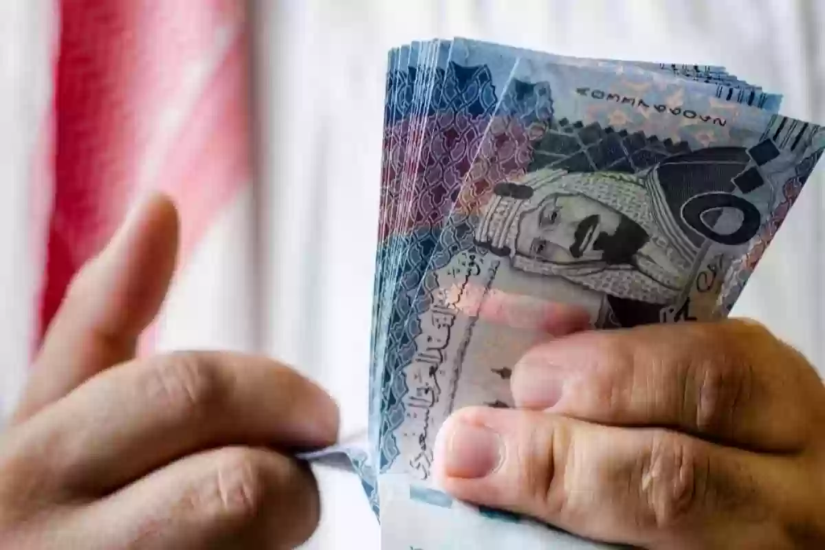 سلم رواتب المتقاعدين لشهر نوفمبر في السعودية.. زيادة 20%