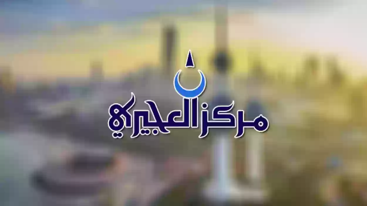 يُعلن عن حدوث ظاهرة فلكية غريبة في 10 نوفمبر الجاري