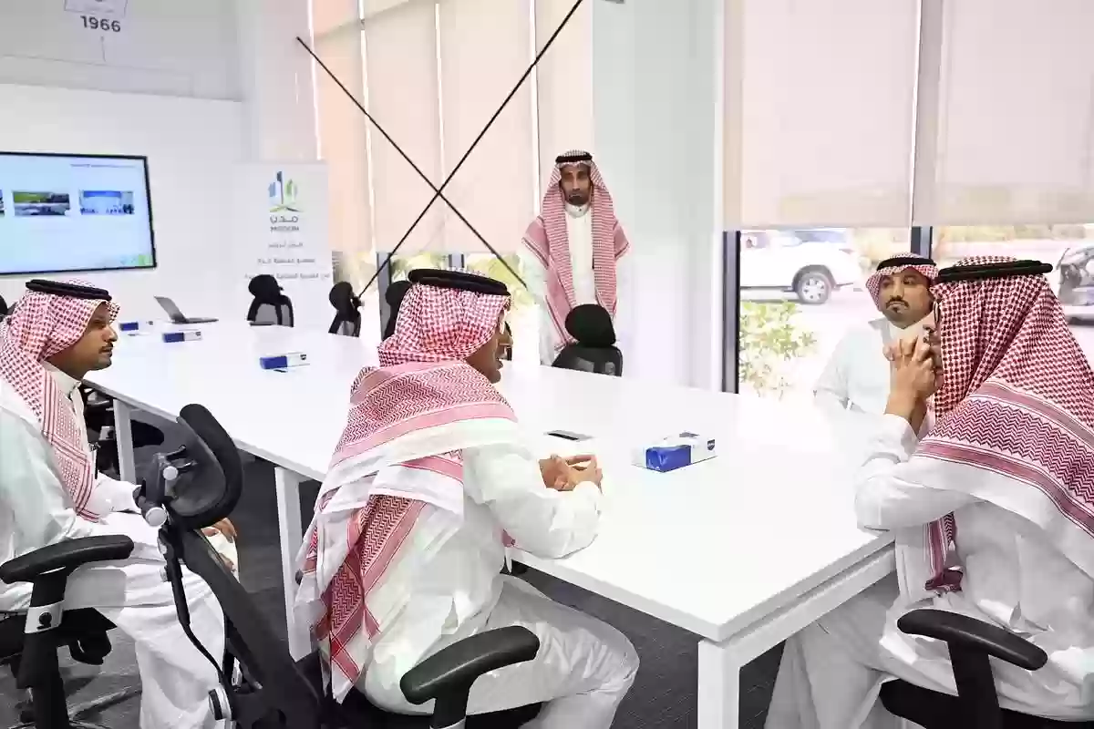 الهيئة السعودية للمدن الصناعية