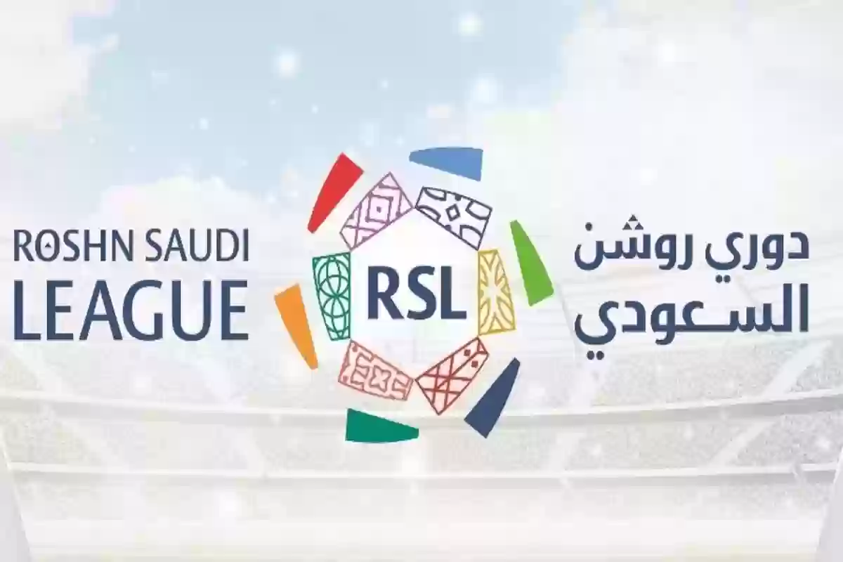  لاعب البوسنة يتجه نحو دوري روشن السعودي