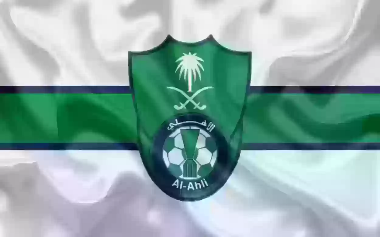 الراقي قبل لقاء بيرسبولس الإيراني