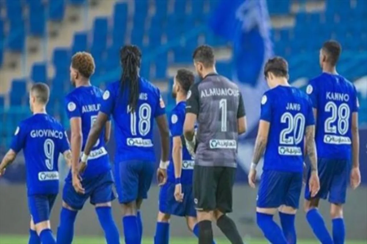 الهلال 