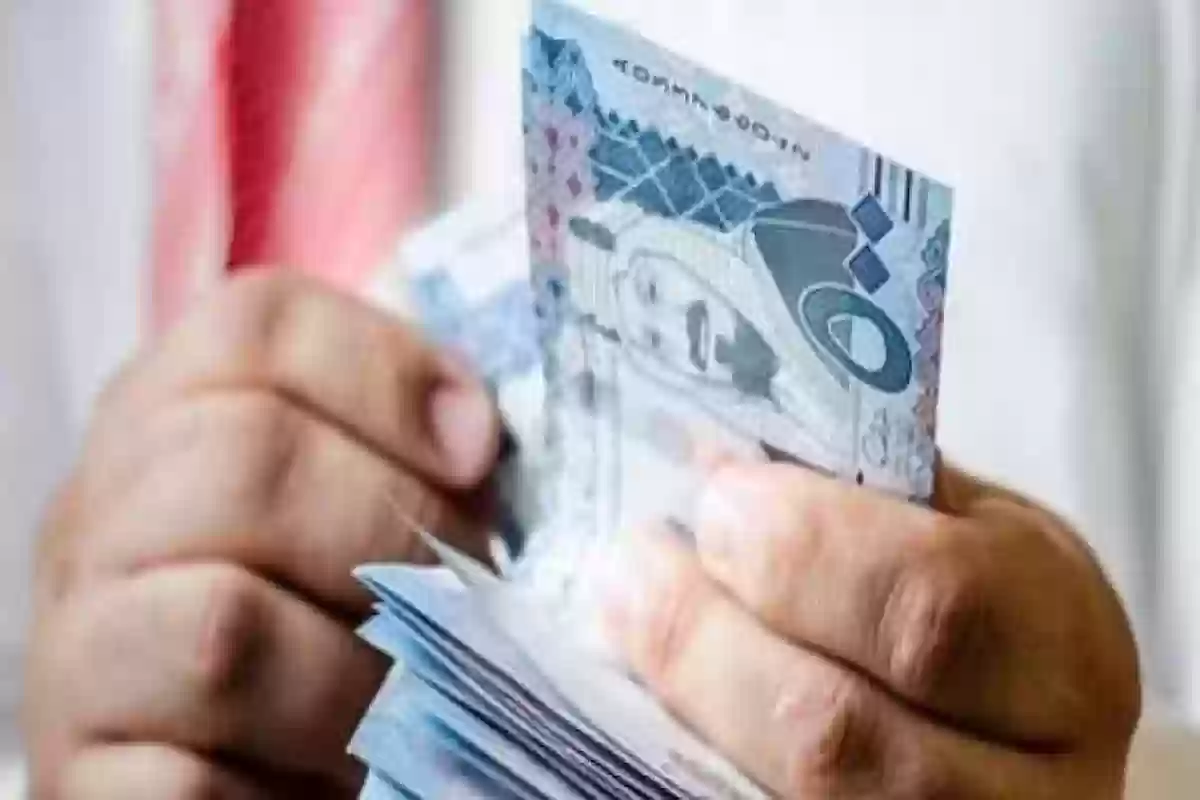 حل مشكلة عدم صرف الدعم في حساب المواطن والأوراق المطلوبة للتقديم كاملة 1446