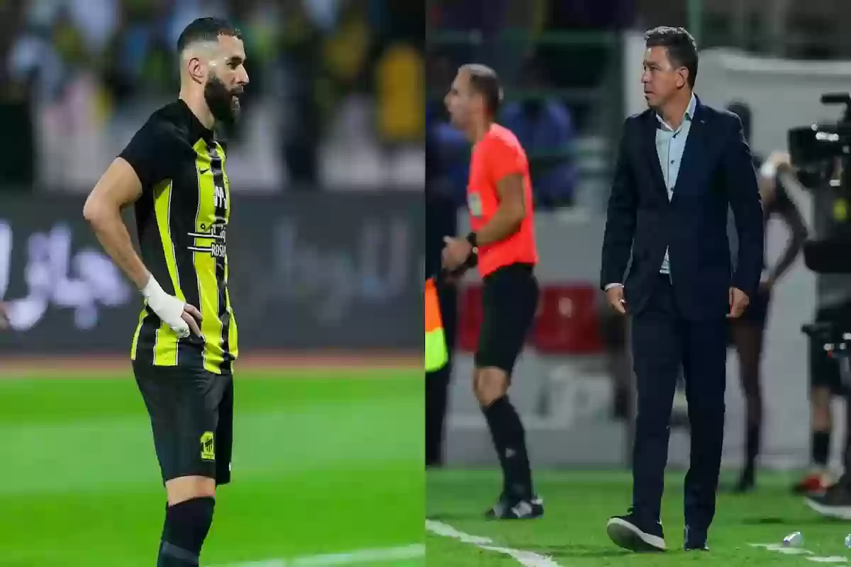 الاتحاد يبلغ جاياردو