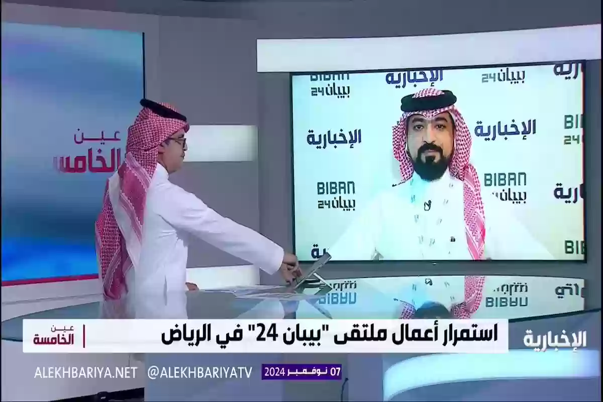 العنزي يكشف طرح شركة مضاربة المالية حزم برامج تمويلية للسعوديين