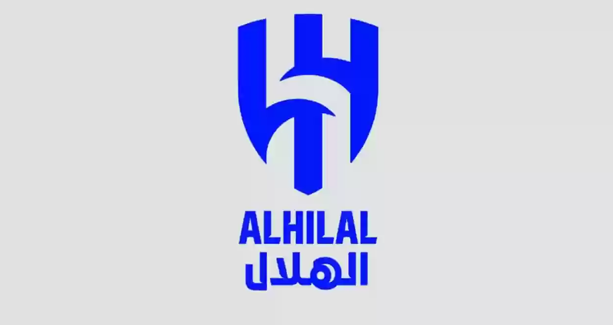 تفاصيل الميركاتو الصيفي لنادي الهلال السعودي