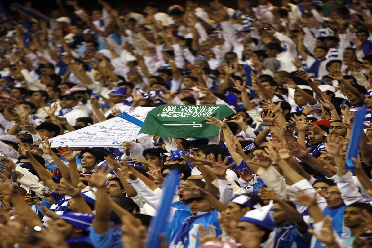 الهلال السعودي