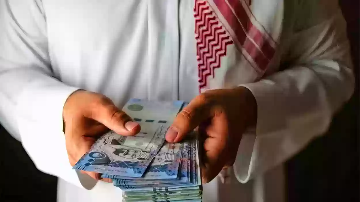 بأقل دخل .. طريقة الحصول على تمويل شخصي من اليسر في السعودية 1445 والشروط..