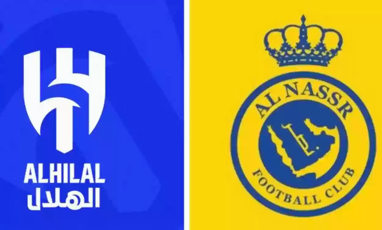 الهلال يسابق النصر