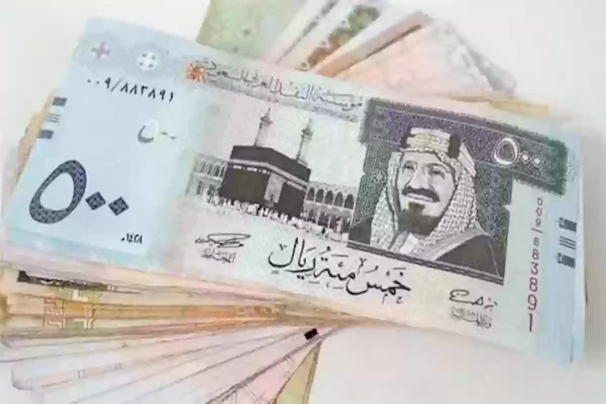 اختلاف هائل في سعر الريال اليوم .. الريال السعودي مقابل الدولار