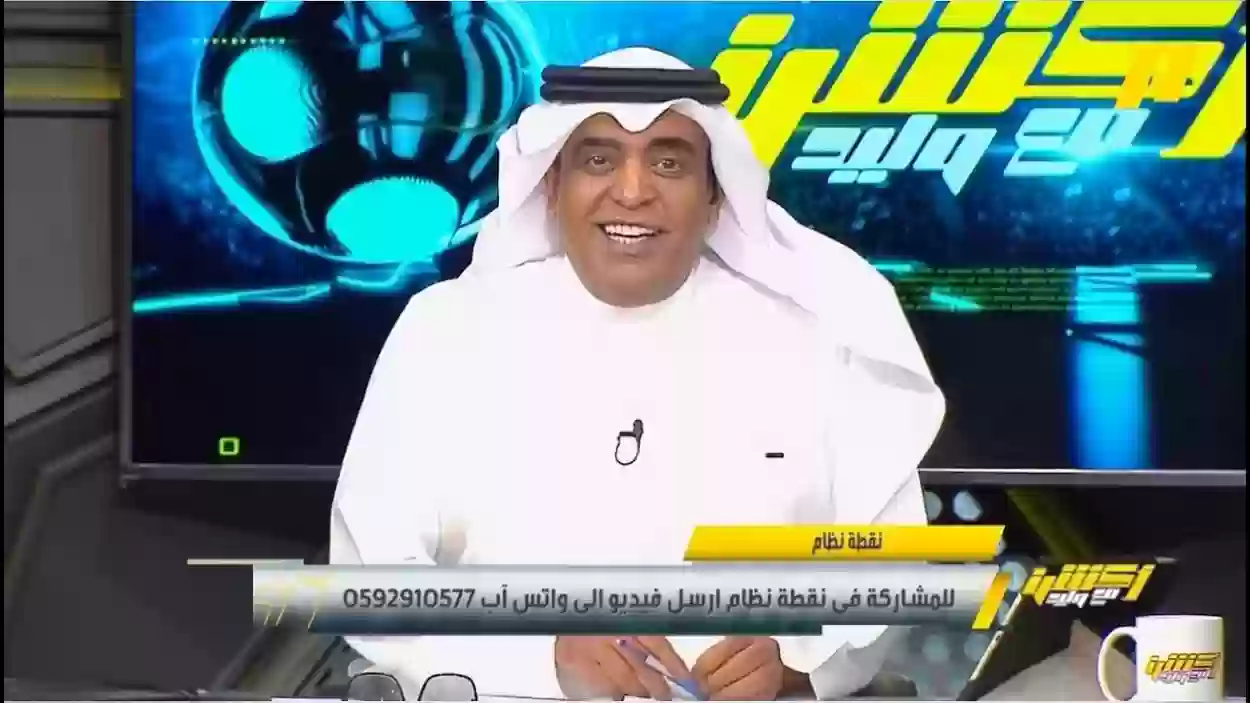 وليد الفراج يعلق على نتيجة مباراة الاتحاد وأبها 