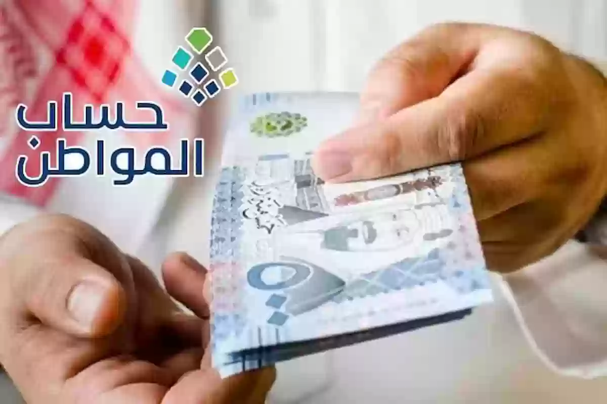 هل تؤثر القروض على حساب المواطن .. البرنامج يجيب موضحًا الشروط