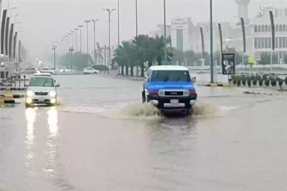 بيان تحذيري عاجل من الأرصاد بسبب طقس السعودية المضطرب