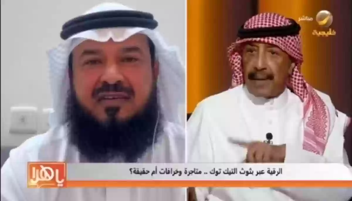 هل من المنطق أن يتعالج عندك شخص لديه أعلى شهادات علمية