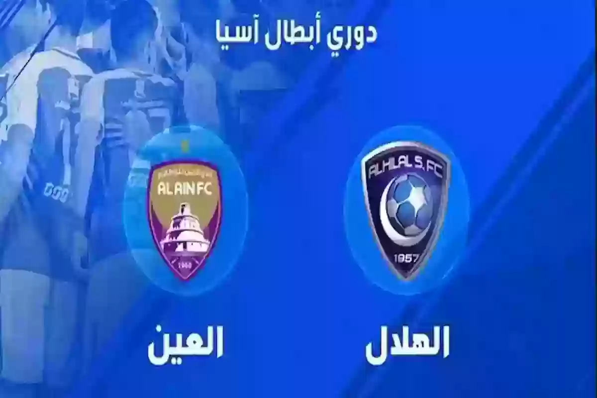 مدرب العين الإماراتي يكشف عن مفاجأة