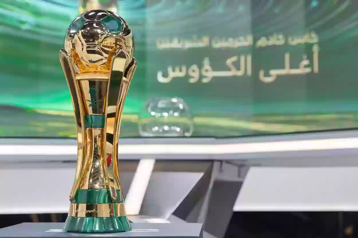 بطولة كأس الملك