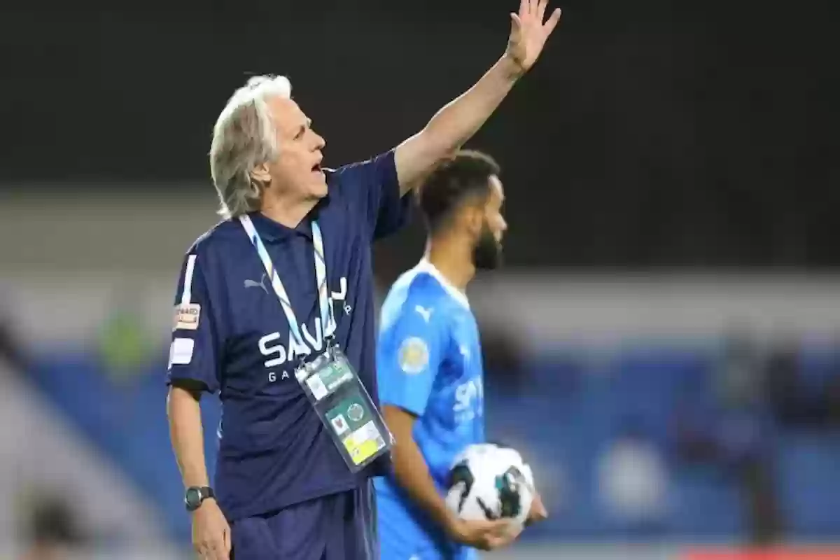 نجل شقيق خيسوس محروم من دخول الهلال السعودي