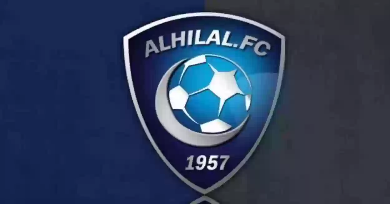 لاعبا الهلال في فخ الإصابة مع المنتخب