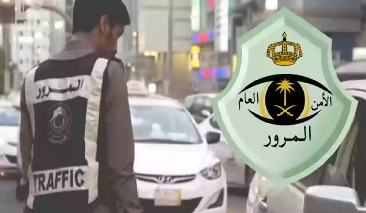 تعرف الآن على قيمة رسوم تجديد رخصة القيادة في السعودية 1446