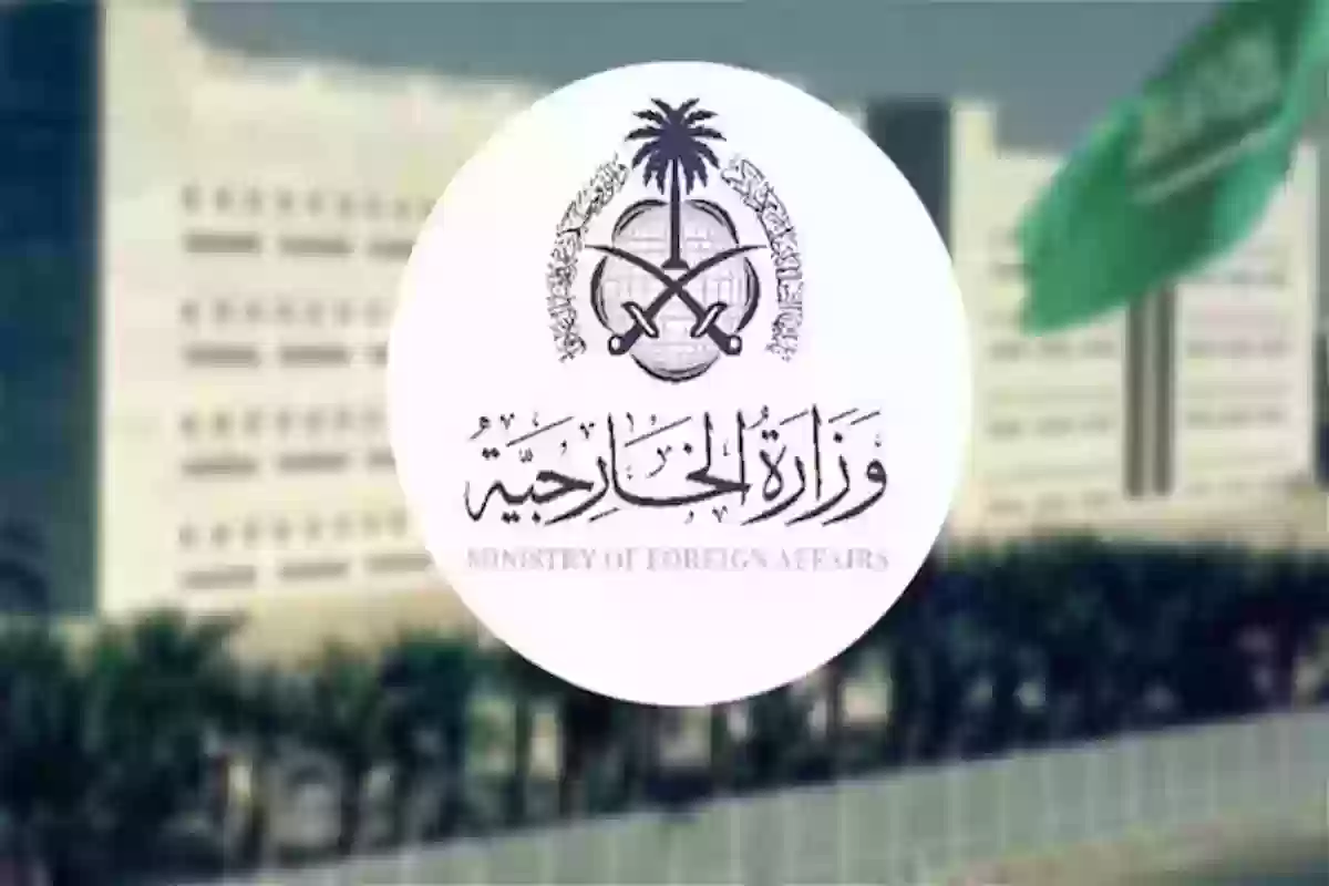 الدفاع توضح طريقة التقديم على وظائف الأمن العام والشروط المطلوبة