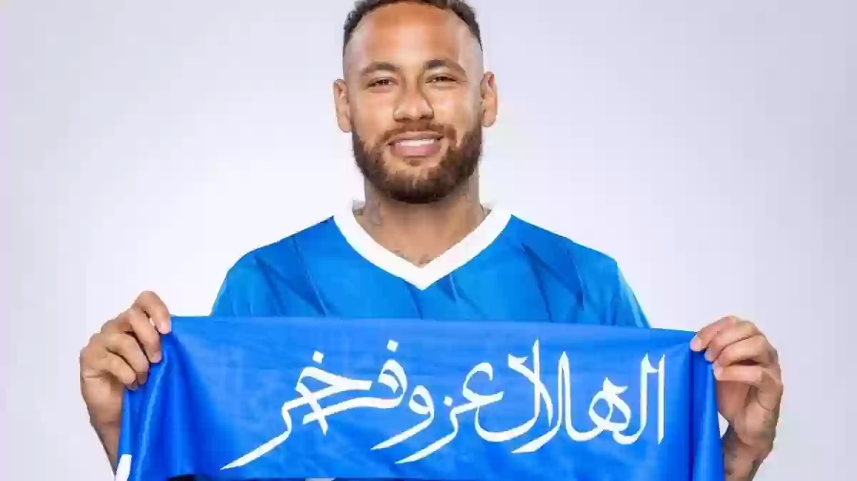 نيمار يوجه رسالة لجماهير الهلال السعودي