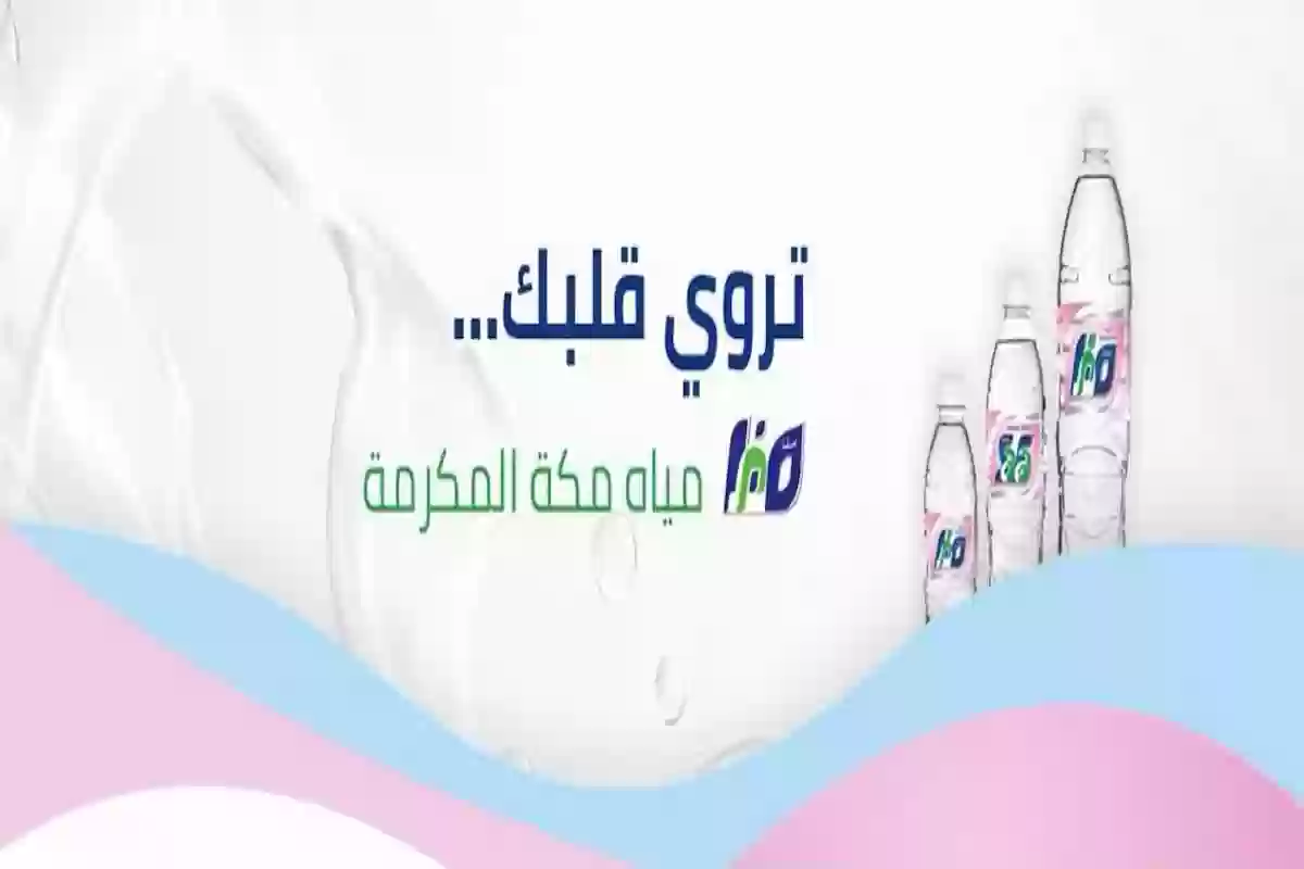  سارع بالتقديم على وظائف 