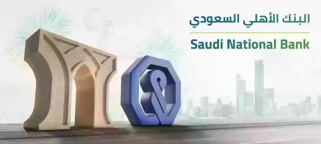 ما هي شروط عضوية الوسام الذهبي 1445 وخطوات التقديم عليها