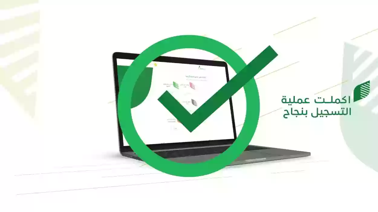 كيفية تقديم طلبات الدعم لمربي النحل عبر منصة دعم ريف