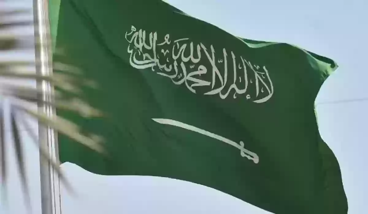 شروط قبول الأجانب والمقيمين في الجامعات السعودية والمنح المتاحة حسب التخصصات