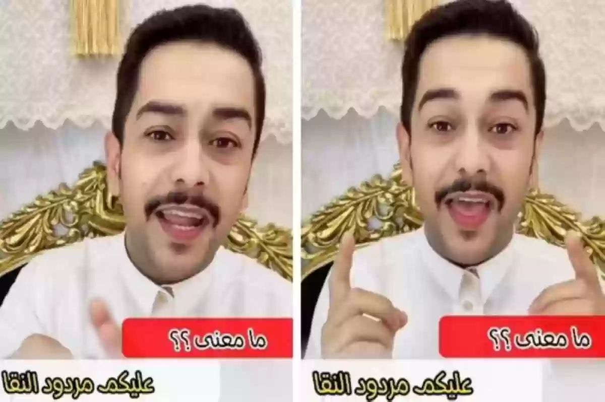 عبارة بدوية يوضح أصلها صانع محتوى سعودي ومناسبة استخدامها