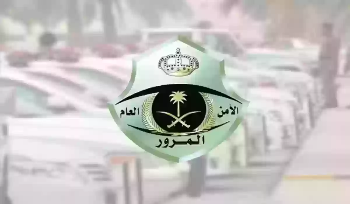 طريقة حجز موعد رخصة قيادة للنساء في السعودية ورسوم إصدار الرخصة 1445