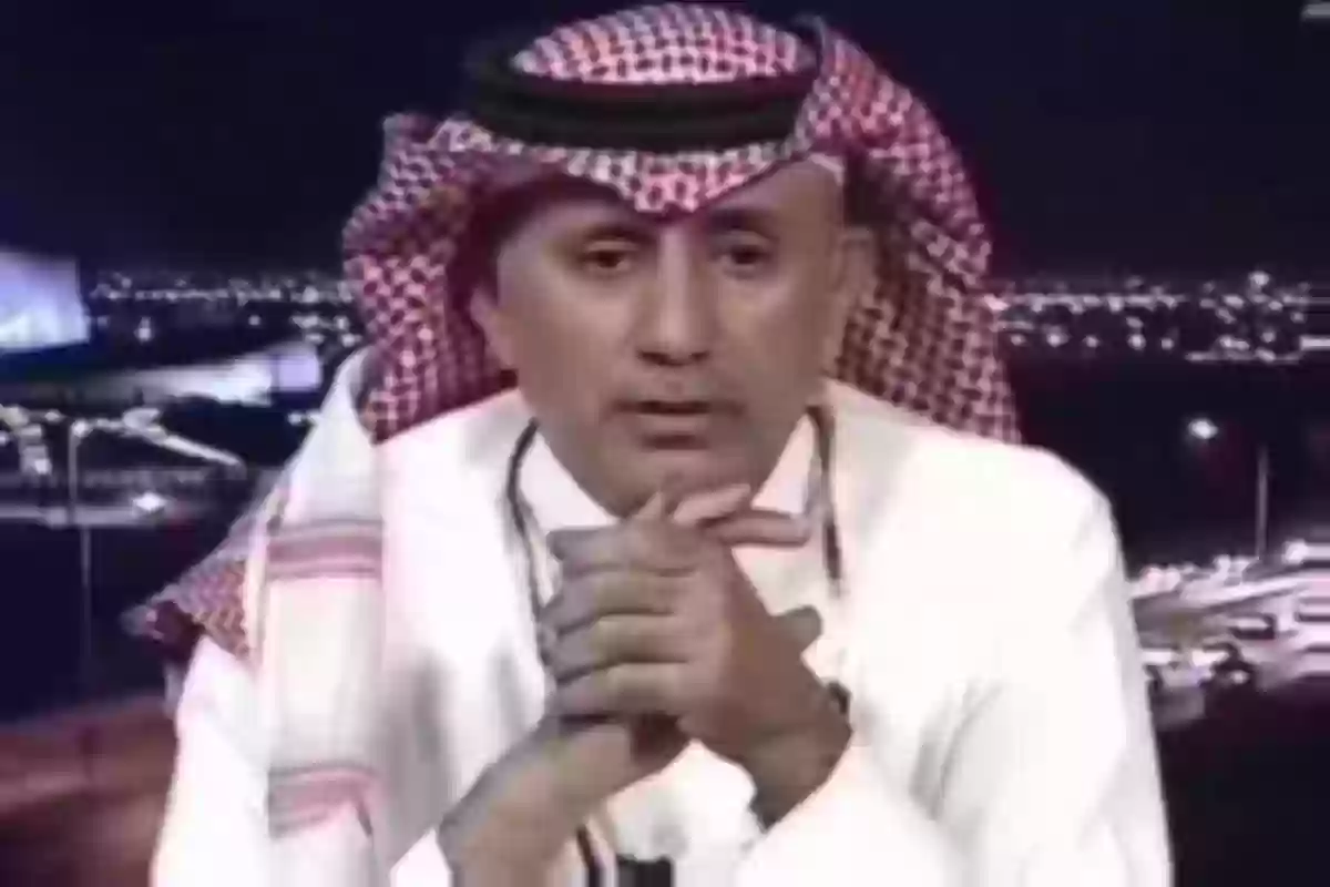 الملحم