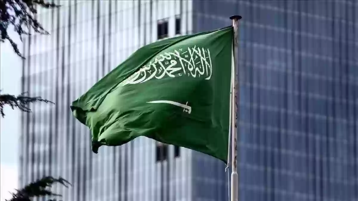 كيف اسحب اسمي من السعودة