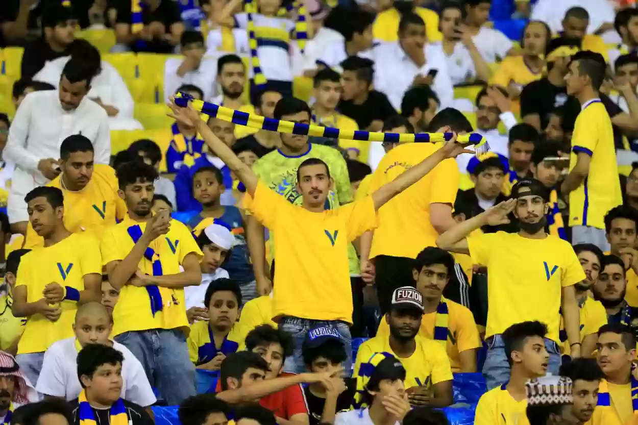 جماهير النصر السعودي