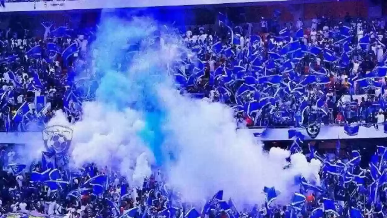 نادي الهلال