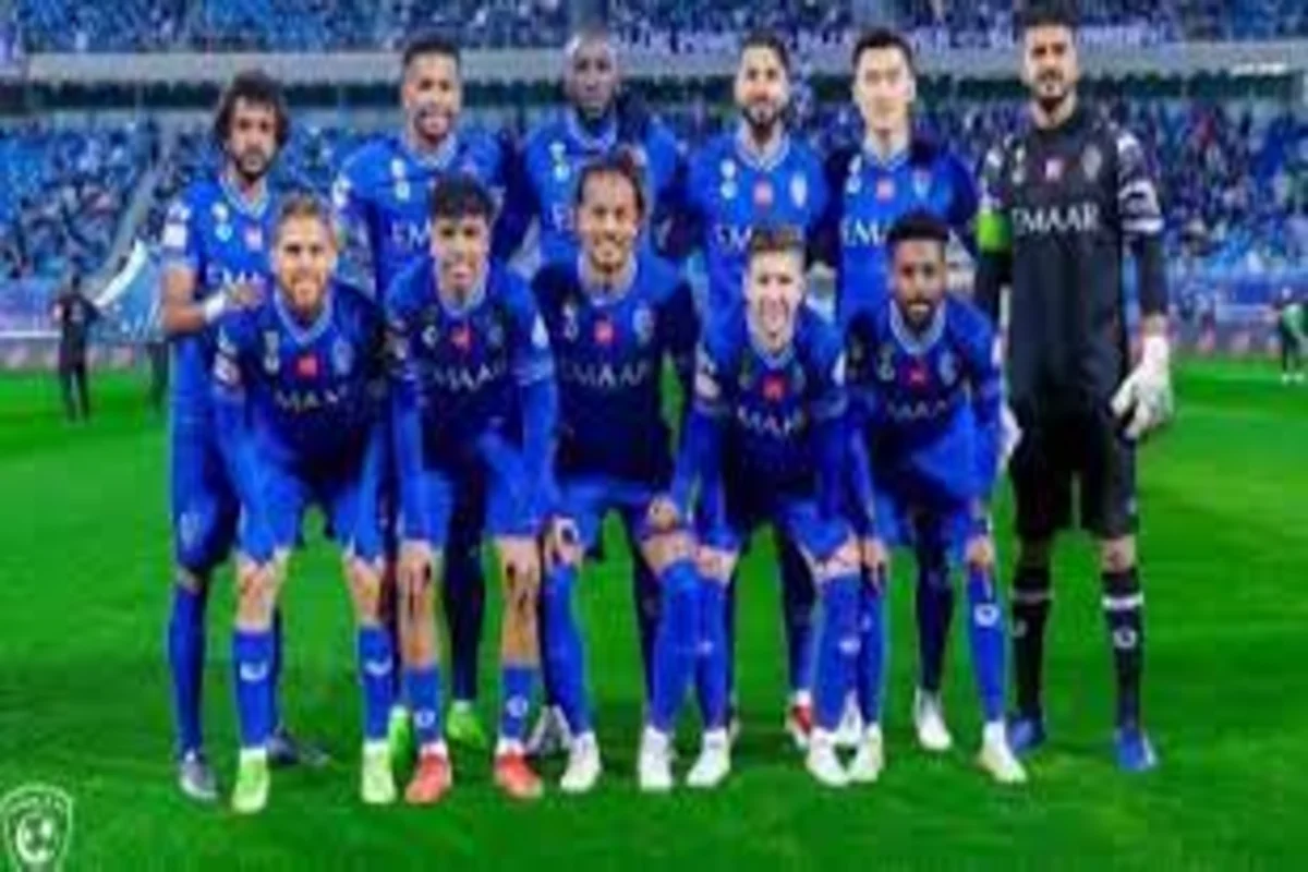 فريق الهلال السعودي