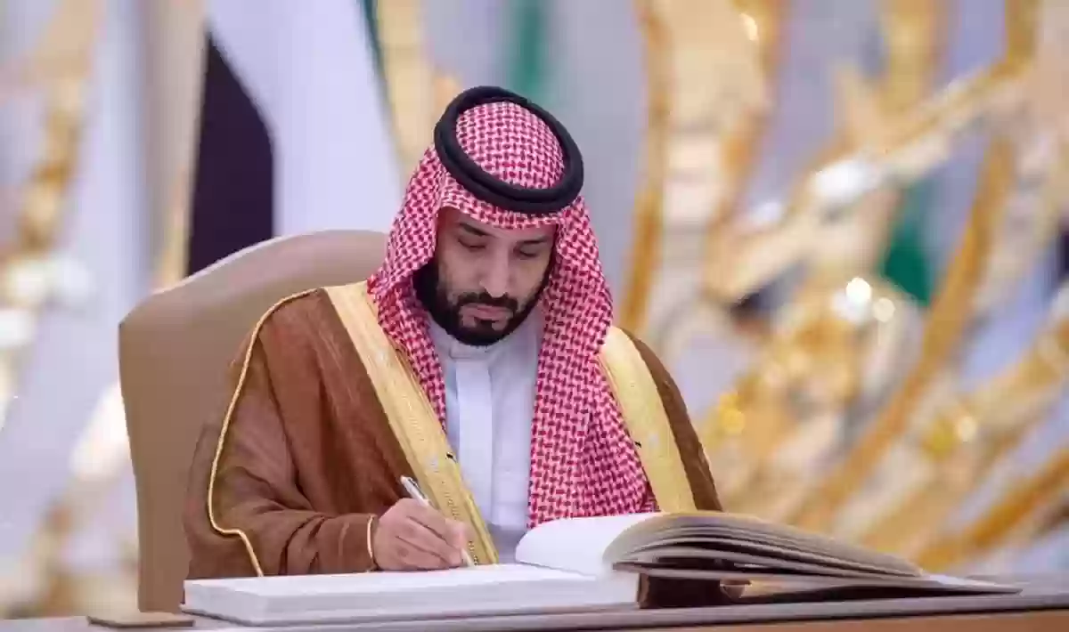 أرقام التواصل مع مكتب الأمير محمد بن سلمان للمساعدات المالية