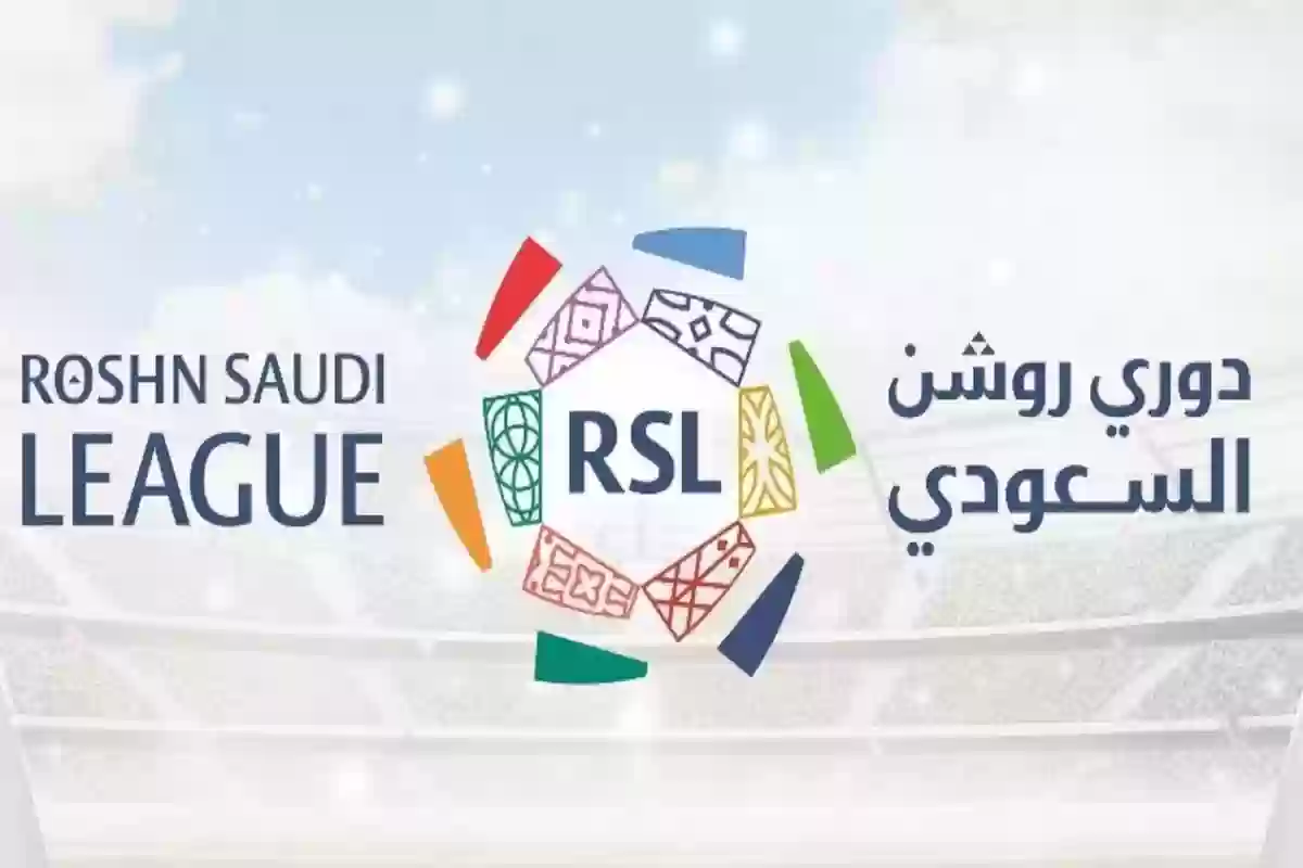 دوري روشن يستهدف التعاقد مع نجم الدوري الإسباني