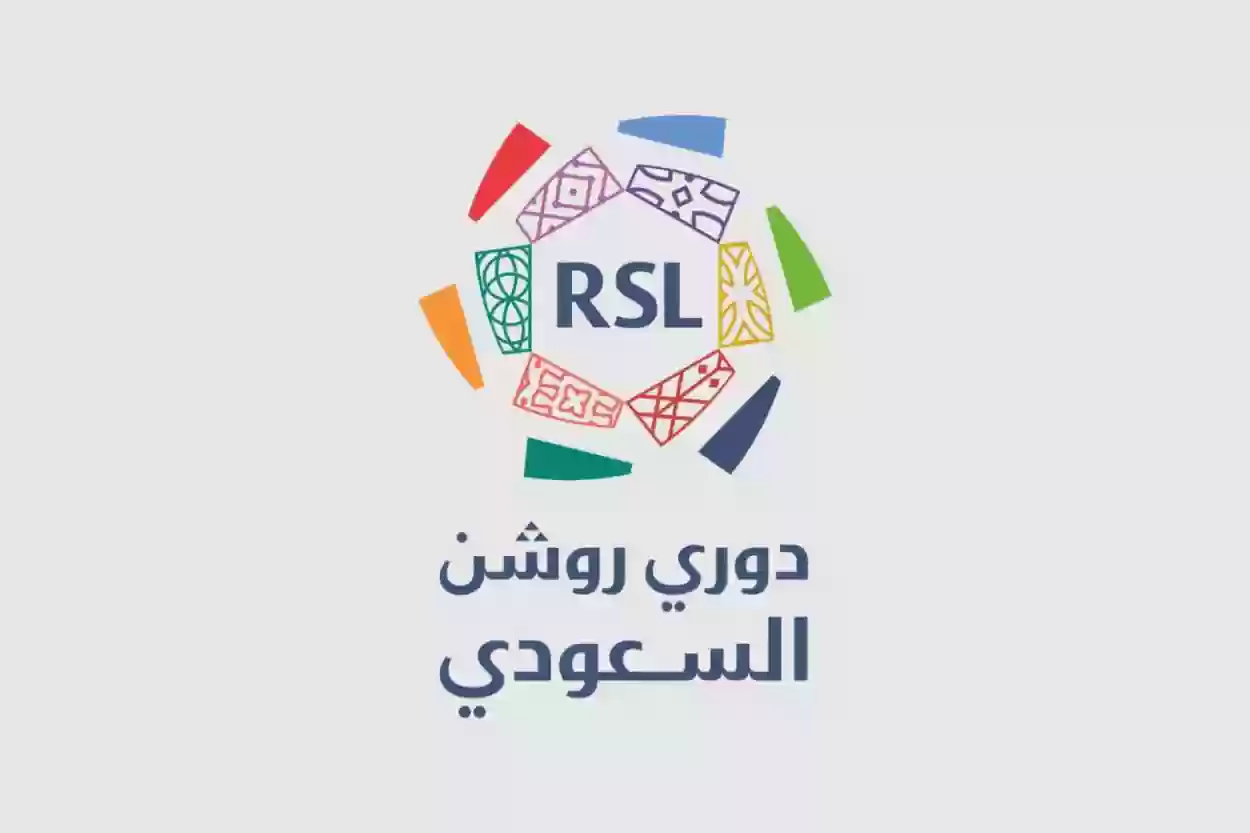 أندية ‎دوري روشن السعودي