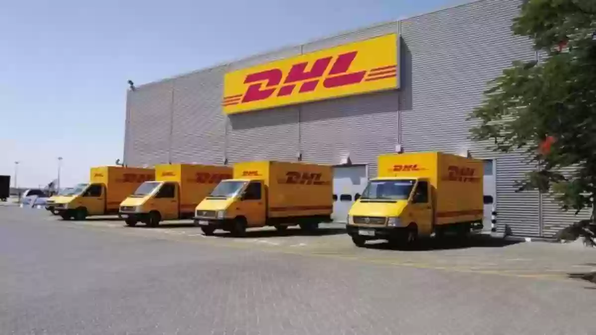 طرق التواصل مع شركة DHL  